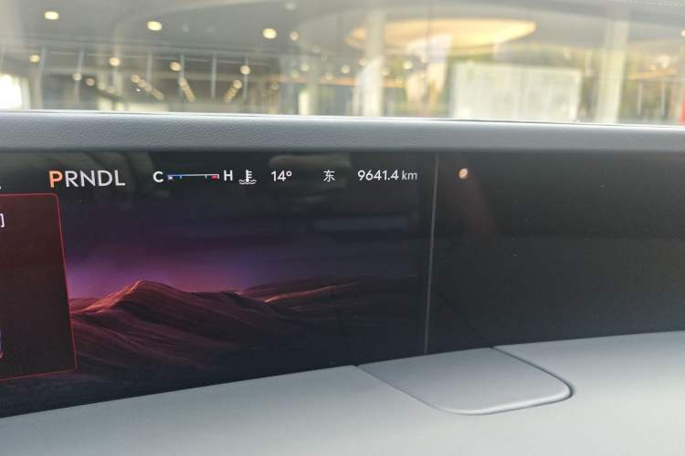 Used Lincoln Nautilus 2025 2.0T All-Wheel-Drive Luxury Hybrid Edition
