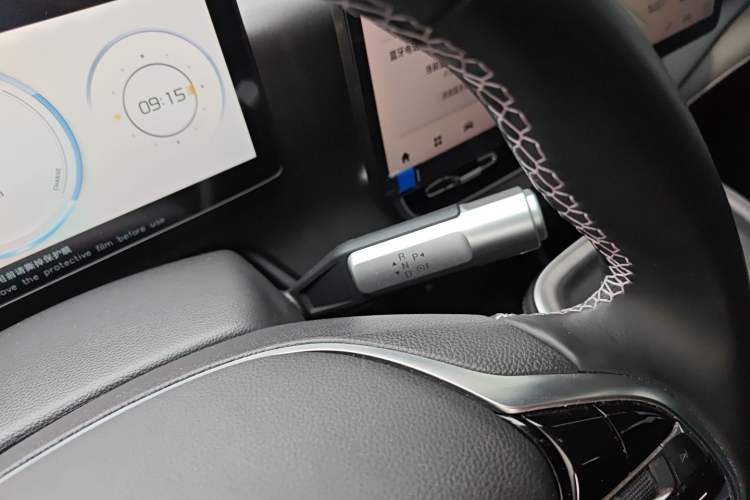 Used AION V 2024 Plus 70 Star Edition Lithium Iron Phosphate