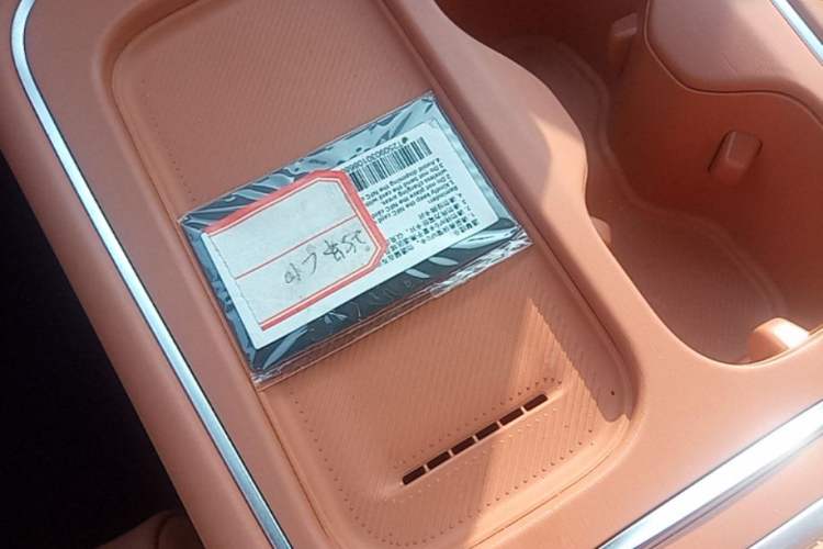 Used Leapmotor C10 2026 605 LiDAR Version
