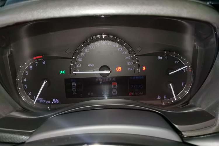 Used Cadillac ATS-L 2017 28T Tech Edition