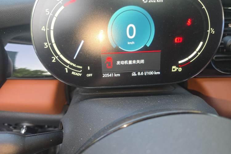 Used MINI 2022 Updated 2.0T COOPER S Artist