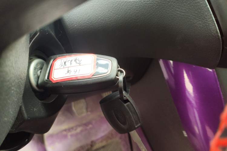 Used Ford Focus 2017 Hatchback 1.6L Manual Comfort Plus SmartDrive Edition Vehicle Key