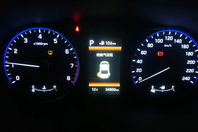 Used Hyundai Mistra 2017 1.8L Automatic Deluxe DLX Model China V Emission Standard