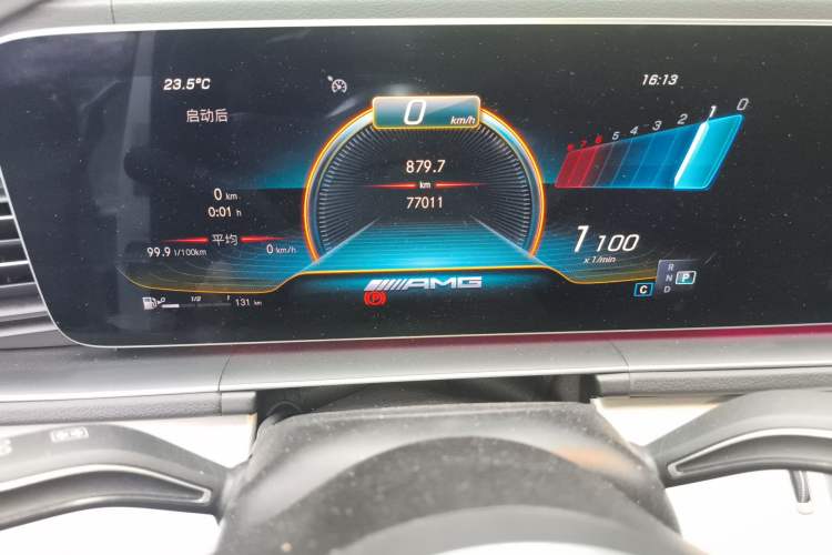 Used Mercedes-Benz GLE Coupe 2020 GLE 350 4MATIC Coupe SUV Luxury Model Instrument Cluster