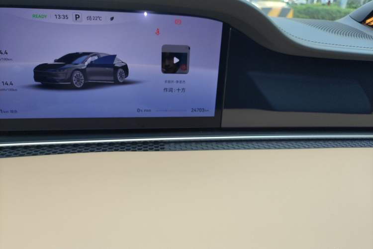 Used Hima Stelato S9 2024 All-Electric Max Rear-Drive Long-Range Version