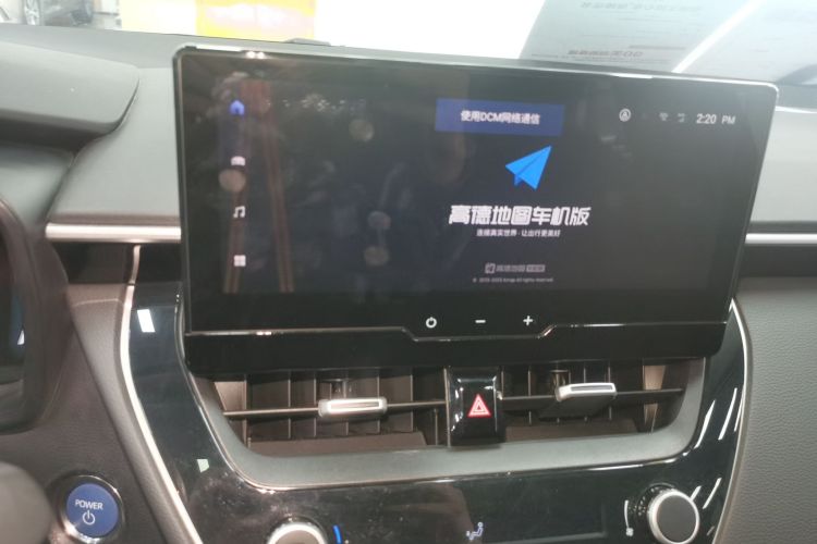 Used Toyota Corolla 2023 1.8L Smart Electric Hybrid Dual-Motor Elite Edition