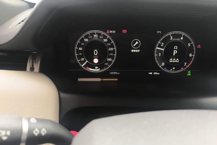 Used Land Rover Discovery Sport 2020 249 PS R-Dynamic Performance Edition