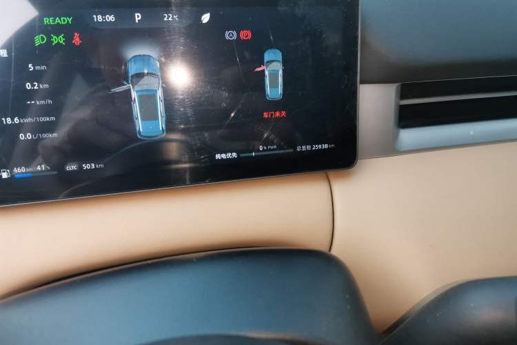 Used Landian E5 PLUS 2025 165 km Long-Range Version Pro 7-Seater