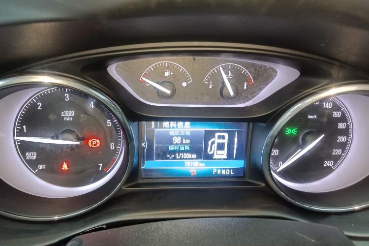 Used Buick Envision 2018 20T Two-Wheel-Drive Leading Model