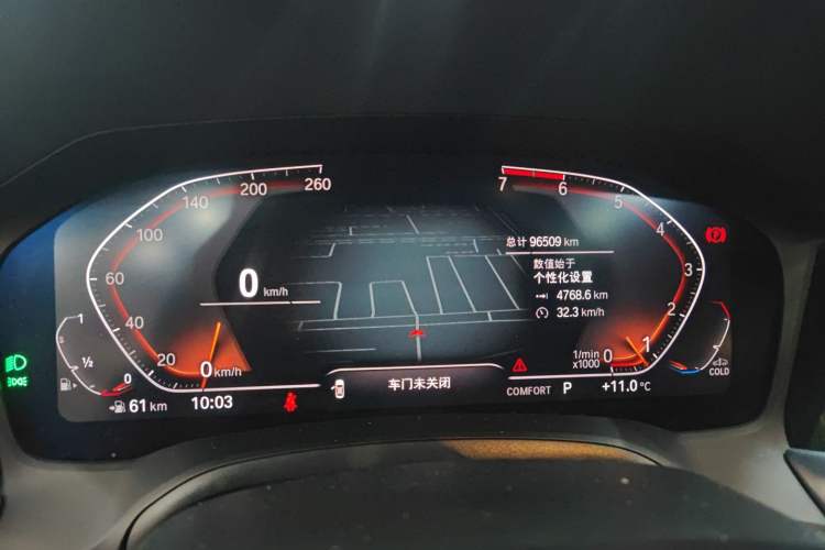 Used BMW 3 Series 2021 Facelifted 320Li M Sport Package