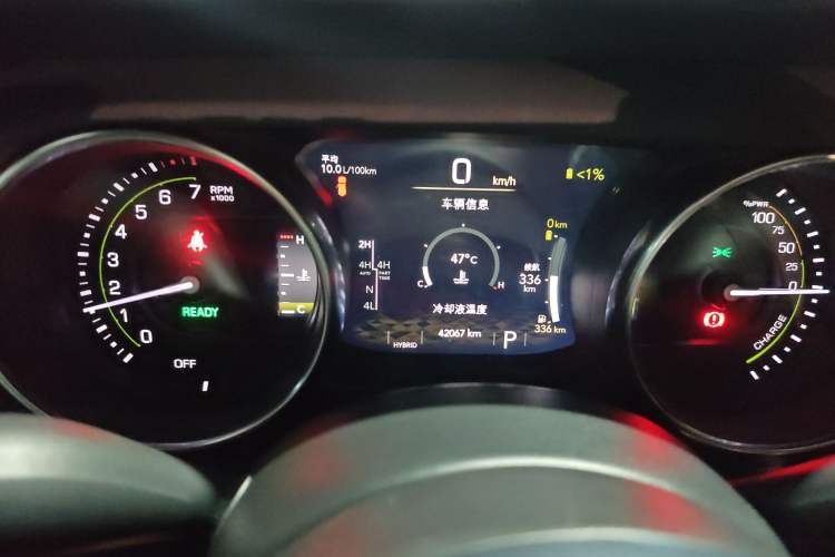 Used Jeep Wrangler New Energy 2021 Four-Door 2.0T 4xe Sahara