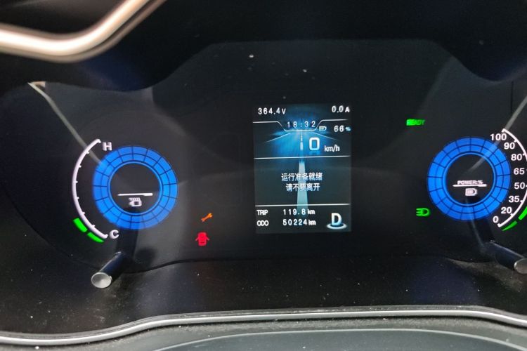 Used Zotye Z500 2019 EV Pro Luxury Model