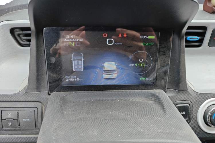 Used Wuling Hongguang MINIEV 2020 Freedom Version Lithium Iron Phosphate
