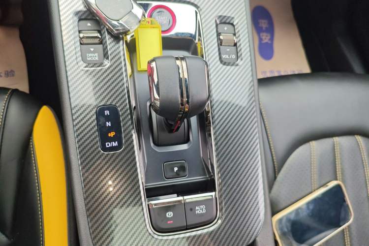 Used GAC Trumpchi EMPOW 2021 270T DCT J15 Version Gear Lever