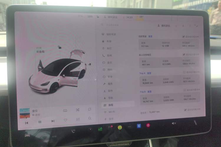 Used Tesla Model 3 2020 Revised Version Standard Range Rear-Wheel Drive – Upgraded Edition
