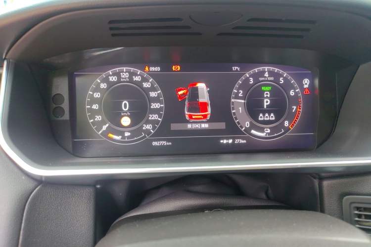 Used Land Rover Range SportNew Energy 2020 P400e SE Instrument Cluster