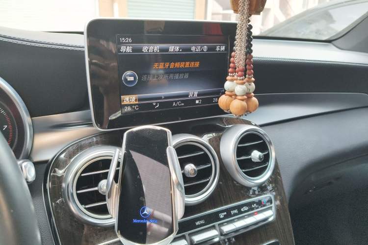 Used Mercedes-Benz GLC 2016 GLC 260 4MATIC Luxury Model