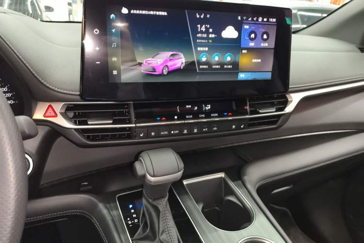 Used Toyota SIENNA 2024 2.5L Hybrid Four-Wheel Drive Prestige Edition Audio And AC Panel