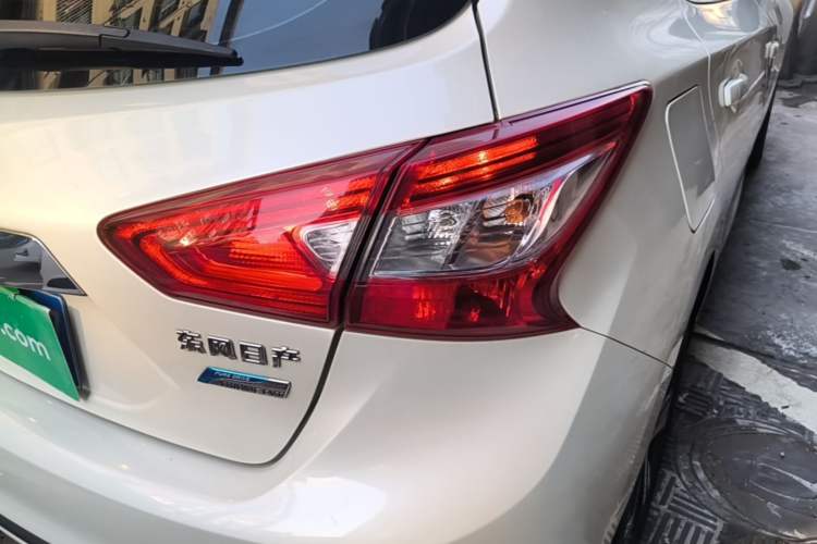Used Nissan Tiida 2016 1.6L CVT Smart Drive Edition