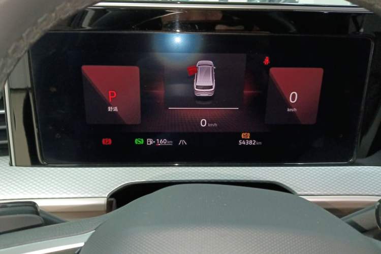 Used Volkswagen Tavendor 2023 380TSI Four-Wheel Drive R-Line Cruise Edition
