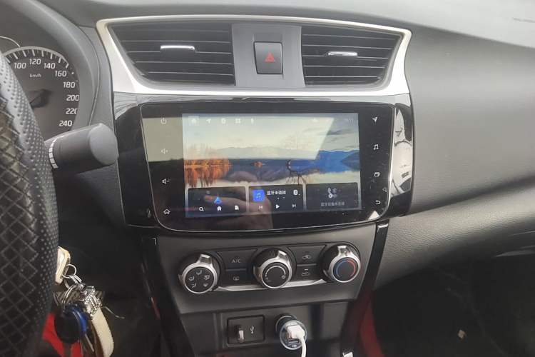 Used Nissan Sylphy 2022 Classic 1.6XL CVT Luxury Edition
