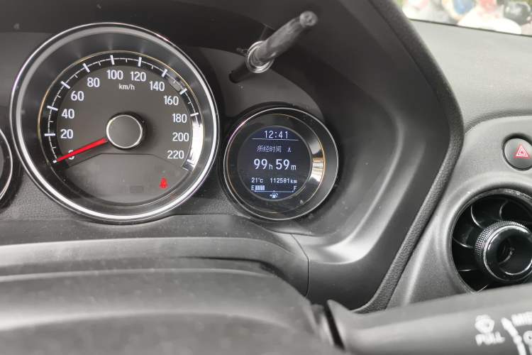 Used Honda XR-V 2015 1.8L VTi CVT Luxury Edition