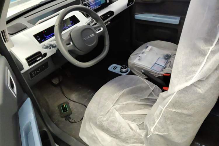 Used Geely Galaxy Panda 2024 Panda Mini 200km Endurance Bear
