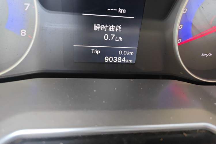 Used Geely Auto Emgrand 2016 Sedan 1.5L Manual Upward Edition