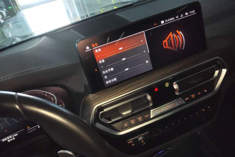 Used BMW X3 2023 xDrive30i Leading Model M Night Edition Package
