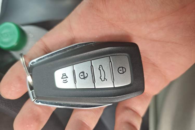 Used Geometry A 2022 Pro 430KM Commuter Edition Vehicle Key