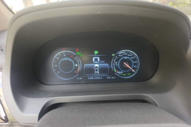 Used BYD Tang New Energy 2015 2.0T Four-Wheel Drive Prestige Version