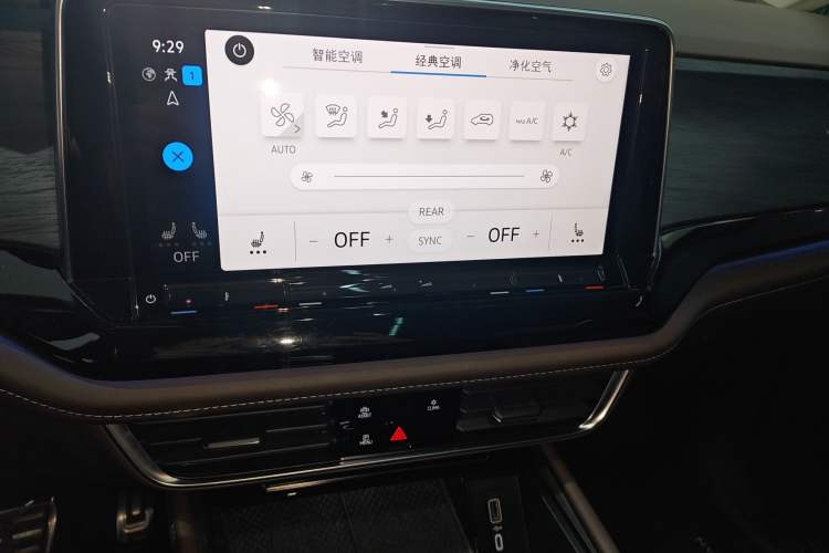 Used Volkswagen Viloran 2023 380TSI Prestige Edition Audio And AC Panel