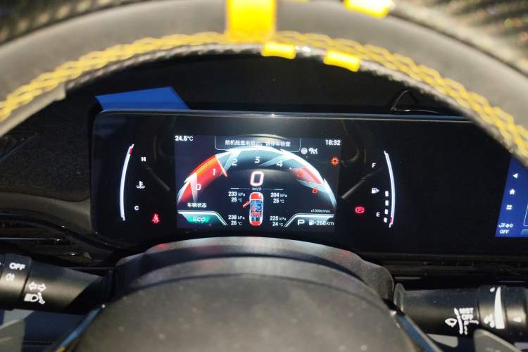 Used GAC Trumpchi EMPOW 2021 270T DCT J15 Version Instrument Cluster