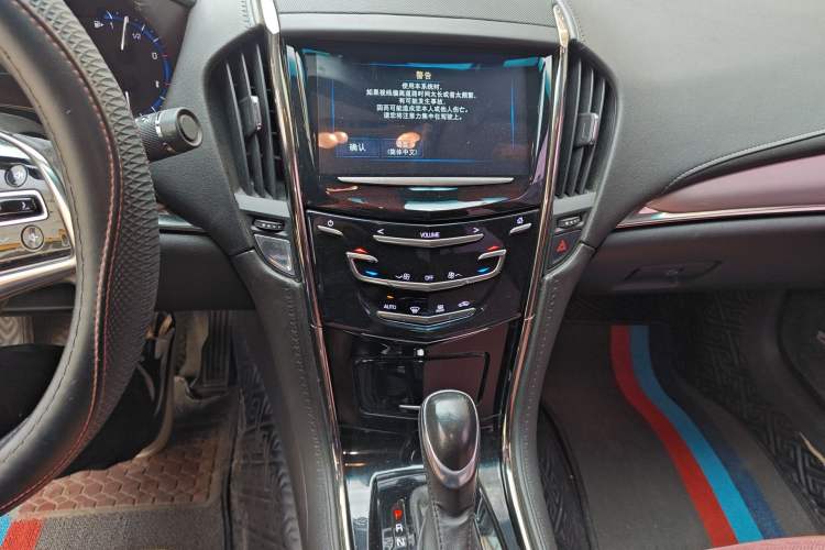 Used Cadillac ATS-L 2016 28T Fashion Edition Audio And AC Panel