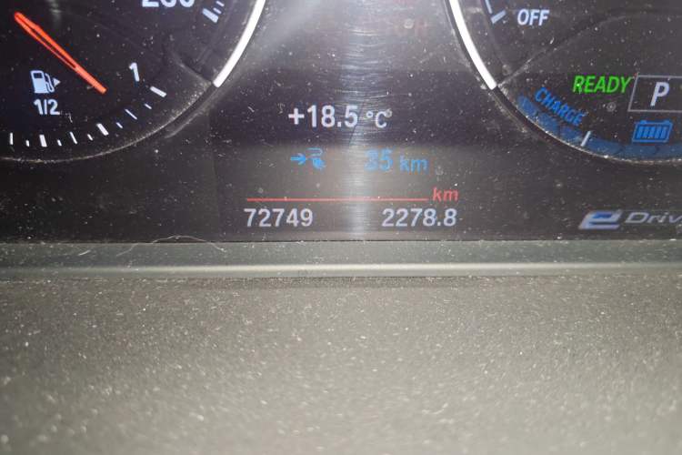 Used BMW X1 New Energy 2018 xDrive25Le Luxury Model
