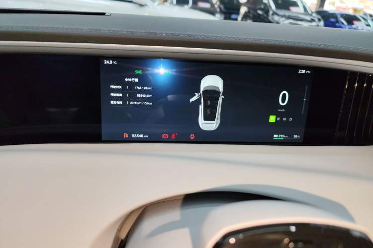 Used Avatr 11 2022 Long-Range Dual-Motor Version 5 Seats