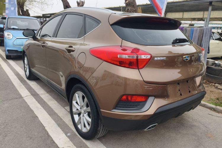 Used Geely Auto Emgrand GS 2016 Elegant Edition 1.3T Automatic LingShang Model