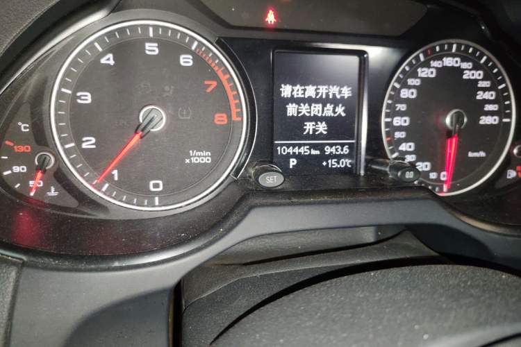 Used Audi Q5 2016 40 TFSI Trendy Edition Odometer Close Up