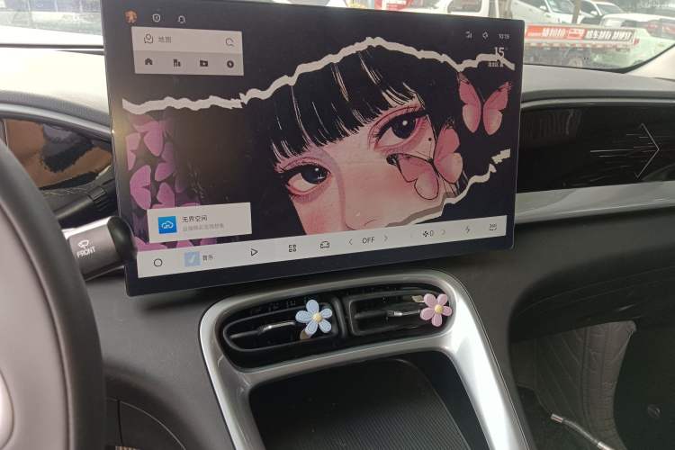 Used Geely Galaxy Geome 2025 310km Dream Edition