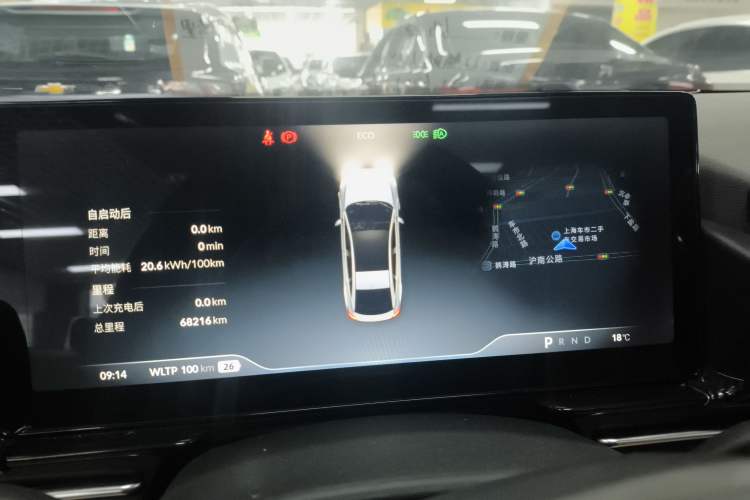 Used XPeng P5 2022 460E+