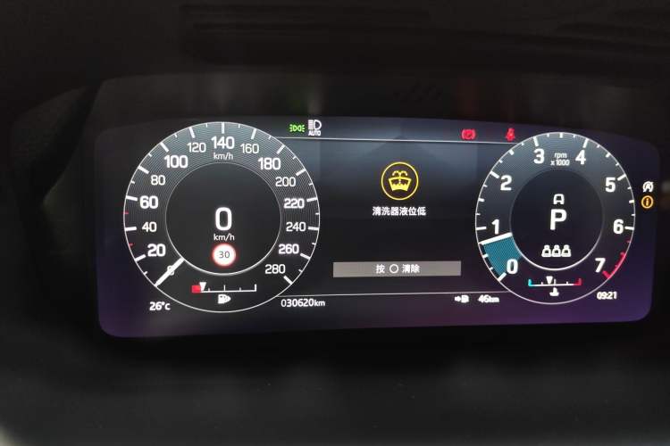 Used Land Rover Discovery Sport 2022 249 PS Metropolitan Edition 5 Seats Instrument Cluster