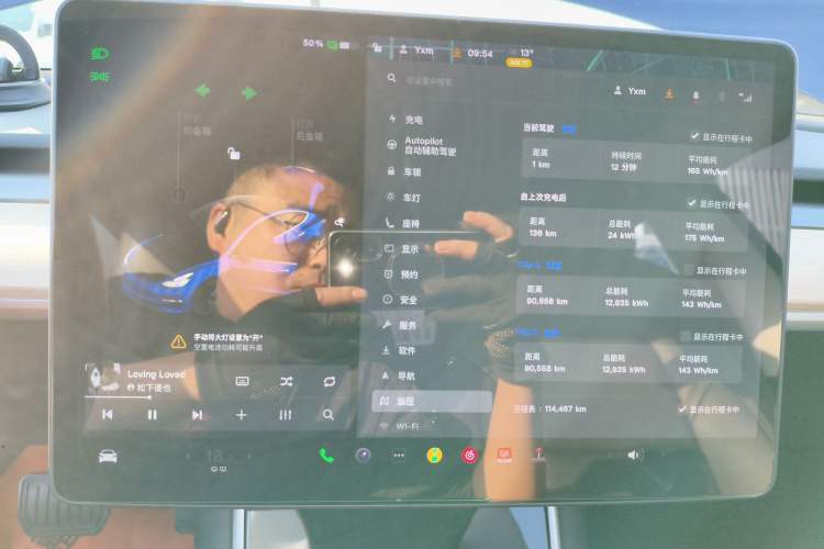 Used Tesla Model 3 (Import) 2019 Long-Range Rear-Wheel-Drive Version