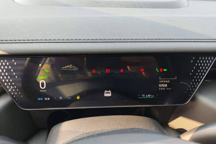 Used Wey Mocha New Energy 2024 Hi4 Four-Wheel Drive Long-Range Version