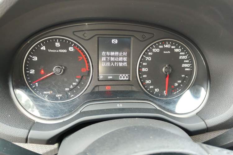 Used Audi Q2L 2021 35 TFSI Progressive Dynamic Edition Instrument Cluster