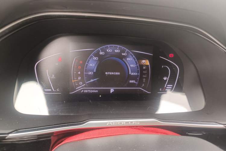 Used Dongfeng Aeolus AX7 2020 1.6T Automatic AI Pioneer Model China VI Standard