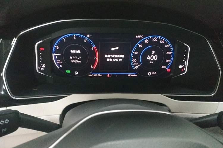 Used Volkswagen Magotan 2020 380TSI DSG Flagship Edition
