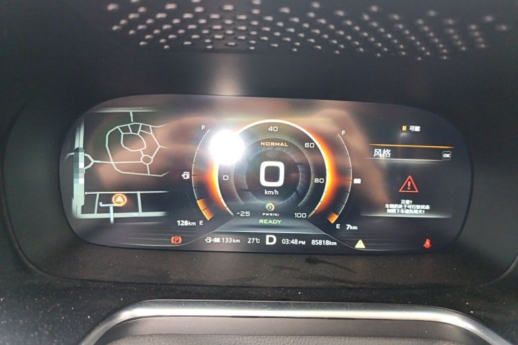 Used Roewe RX5 New Energy 2017 eRX5 50T Hybrid Connected Prestige Flagship Edition
