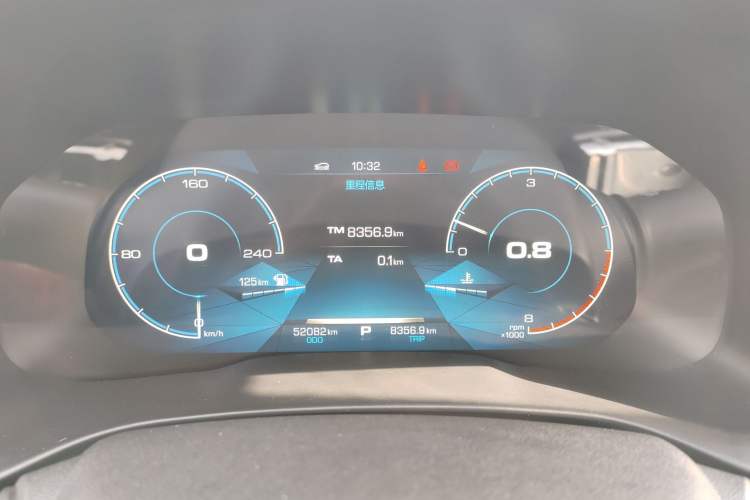 Used Haval H4 2018 Blue Label 1.5 GDIT DCT Fashion Edition