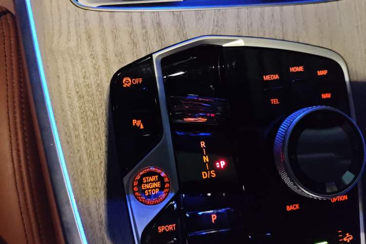 Used BMW X7 2023 xDrive40i Executive M Sport Package
