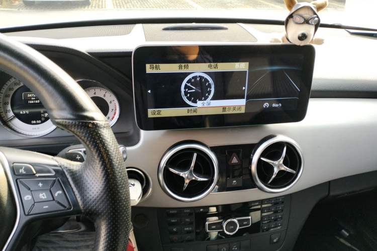 Used Mercedes-Benz GLK-Class 2013 GLK 300 4MATIC Dynamic Edition
